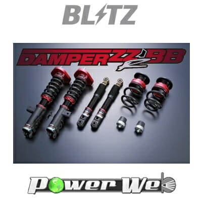 大特価 の 922 Blitz Zz R 車高調エスクァイアzwr80g 14 10 2zr Fxe ダブルゼットアールbb 車高調 爆売り の