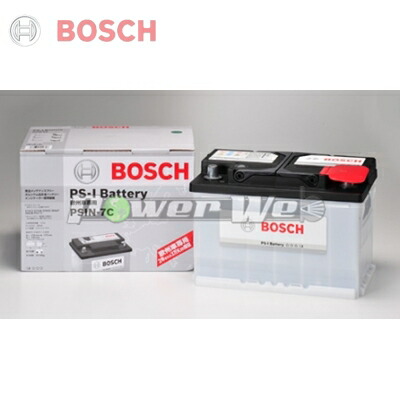 楽天市場】[SLX5K] BOSCH シルバーX 欧州車用バッテリー [SLX-5K