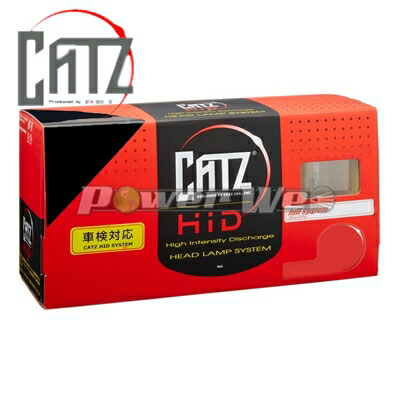 [APP13] CATZ プリウス＆プリウスアルファ専用35W HIDシステム 6000K H11｜パワーウェブ２号店