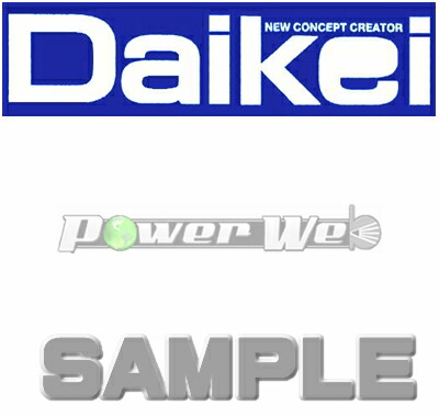 [CK02] Daikei クルーズコントロールキット