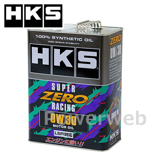 HKS Super Zero Racing 0W-30 4L Oil | (52001-AK158) main image 1