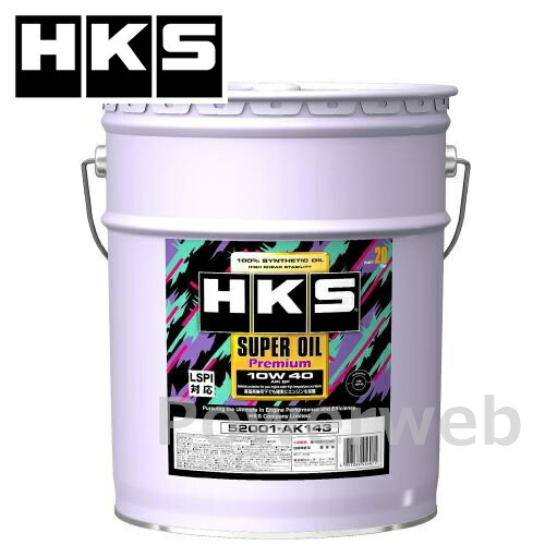 hks0000007.jpg
