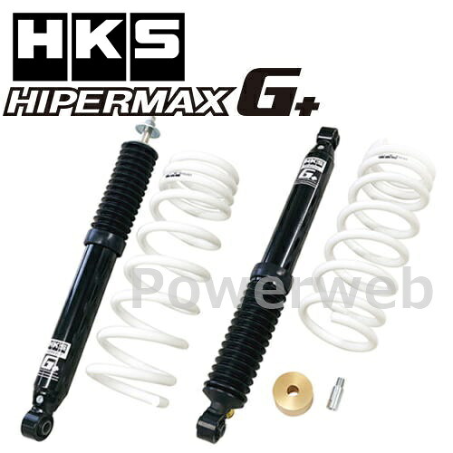 HKS 80270-AS003 HIPERMAX G+ Lift Up 車高調 ジムニー JB64W R06A 18/07- [ハイパーマックス Gプラス リフトアップ]｜パワーウェブ２号店