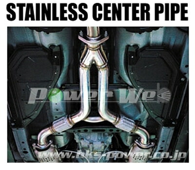 [33004-AH002] HKS SUS CENTER PIPE フィット DBA-GE8 L15A 07/10～10/03
