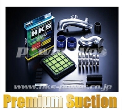 [70018-AF008] HKS プレミアムサクションキット スバル フォレスター CBA-/DBA-SH5 EJ205 07/12～12/10｜パワーウェブ２号店