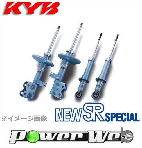 楽天市場】[KSF9315R.L] KYB 補修用 ショック フロント左右セット