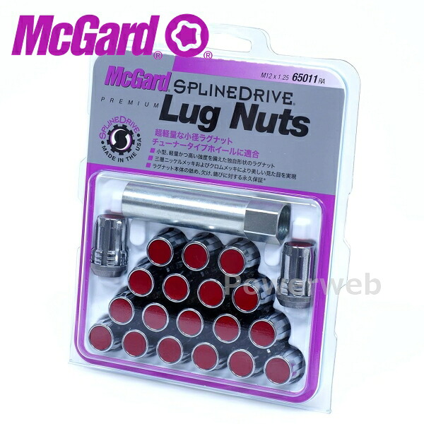 MCG-65011RA McGard (マックガード) スプラインドライブ ラグナット 20個 フクロタイプ レッド/クローム M12×P1.25 21HEX 全長:32