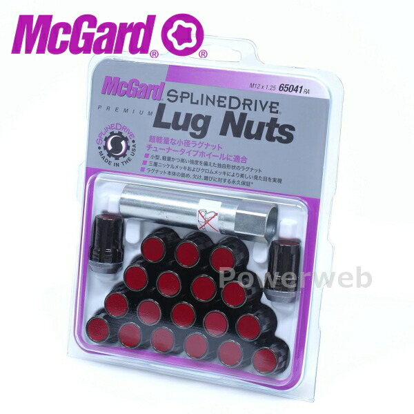 MCG-65041RA McGard (マックガード) スプラインドライブ ラグナット 20個 フクロタイプ レッド/ブラック M12×P1.25 21HEX 全長:32