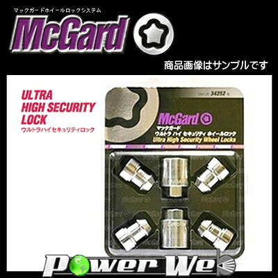 McGard (マックガード) ウルトラハイセキュリティロックナット フクロタイプ (ブラック) テーパー M12×P1.25 21 品番：MCG-34363SL