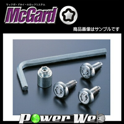 楽天市場 Mcgard マックガード ナンバープレートロック M6 0 3本 品番 Mcg パワーウェブ２号店