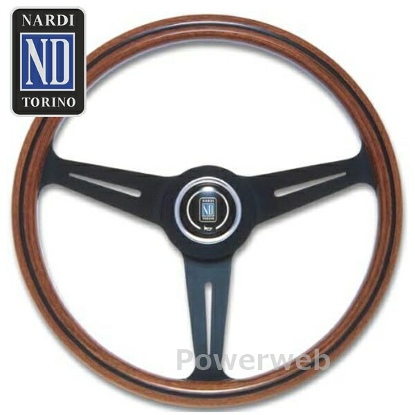 楽天市場】【正規品】 NARDI CLASSIC WOOD （クラシックウッド