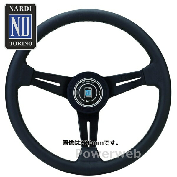 楽天市場】NARDI (ナルディ) N122 ウッド&ブラックスポーク 360mm