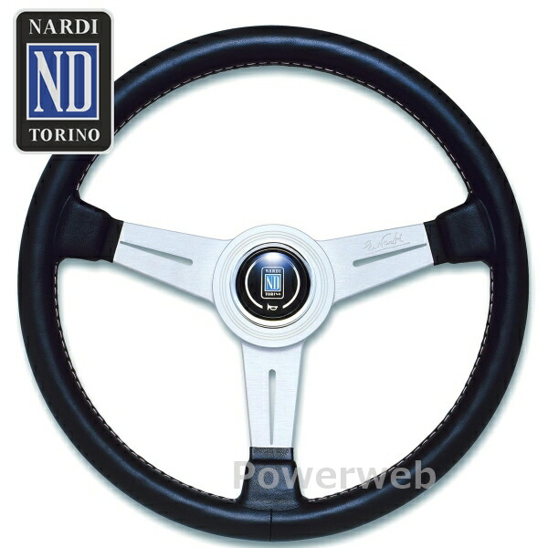 パーツ NARDI KALLISTA LEATHER 35 (N201) KALLISTA（カリスタ） LEATHER 35（35φ）N201 - NARDI