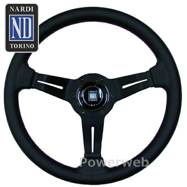 ナルディーステアリング360 nardi2500021.jpg