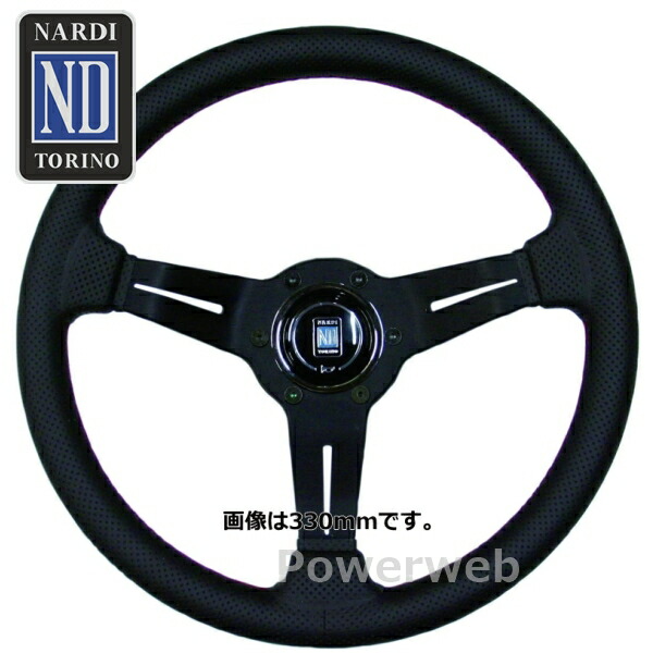 楽天市場】ステアリング NARDI SPORTS TYPEラリー スエード