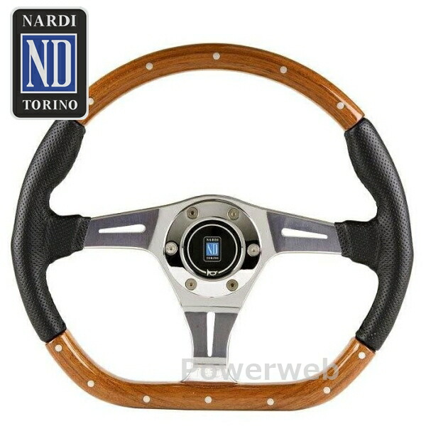 みなと【正規品】ナルディ NARDI パーソナル personal 楽天市場】【売れてます！】NARDI PERSONAL ナルディ パーソナル
