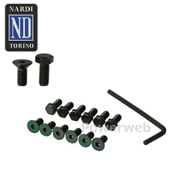 楽天市場】ステンレス 六角ボルト M5×12mm 6本 ステアリング ボルト 黒