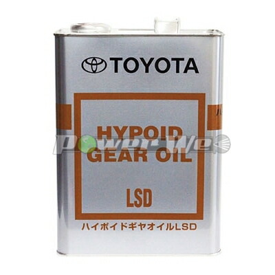 楽天市場 トヨタ純正オイル ハイポイドギヤ ギヤオイル Lsd 85w 90 4l パワーウェブ２号店