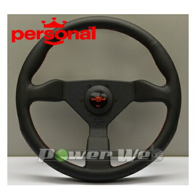 楽天市場】personal（パーソナル）ステアリング NEO GRINTA（ネオ