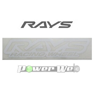 【楽天市場】[74040200022WH] RAYS racingLOGO ステッカー W200mm ヌキ文字 WH(ホワイト) No.21 ...
