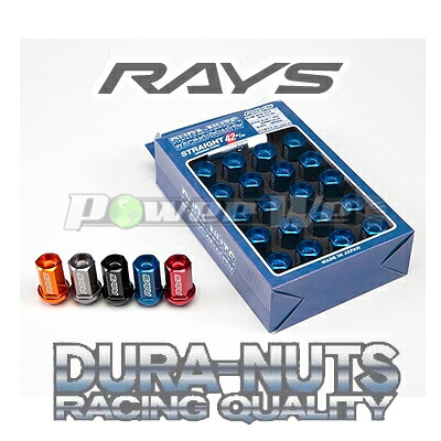 [74020001011BL] RAYS ジュラルミンロック&ナットセット L42 ストレートタイプ M12×1.25 ブルーアルマイト