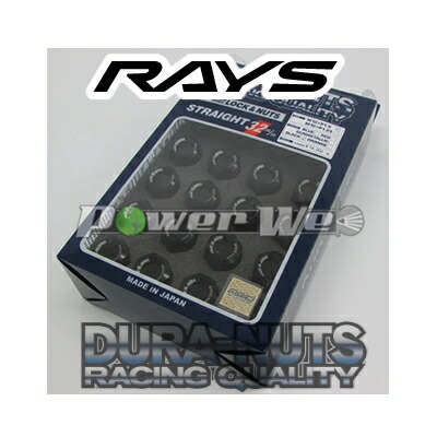 [74020001106BK] RAYS / ジュラルミンロック&ナットセット L32 5H用 M12×1.25 ブラックアルマイト 14,130円