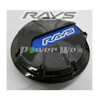 RAYS センターキャップ　No.14 GL CAP BK/BK 在庫あり】即日配送 RAYS Gram Lights No.14 GL CAP BK/BK 4個