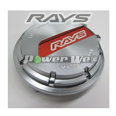 楽天市場】RAYS 61025000013BK-4 グラムライツ センターキャップ