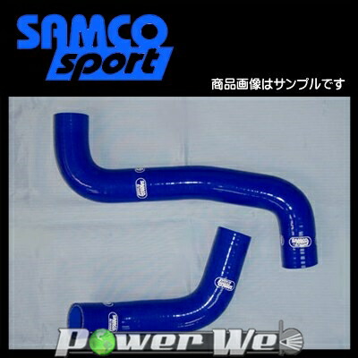 VAB  サムコ　インタークーラーパイプ サムコ インダクションホースキット WRX STI VAB | ゼロマックス
