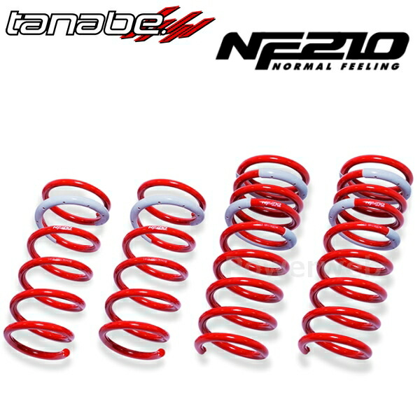 楽天市場】tanabe タナベ サステック NF210 ダウンサス リアのみ