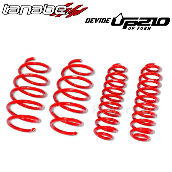 TANABE AXAH54UK DEVIDE UP210 タナベ ディバイド アップサス 1台分 トヨタ RAV4 2021/12～ AXAH54 / 4WD / 2500 / HV｜パワーウェブ２号店