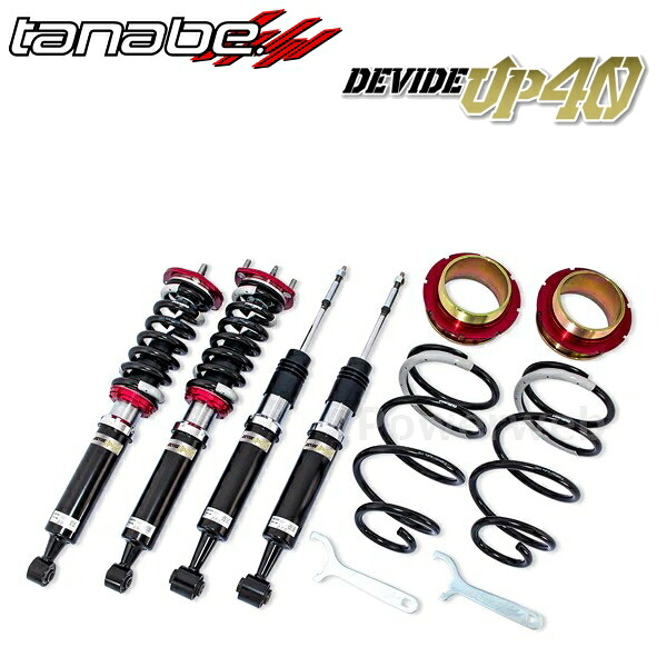 TANABE UP40A202AK DEVIDE UP40 タナベ ディバイド 車高調 1台分 トヨタ ライズ 2021/11～ A202A / FF / 1200 / HV