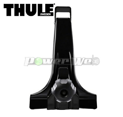[TH952] THULE フット 952 レインガーター用 4個入り