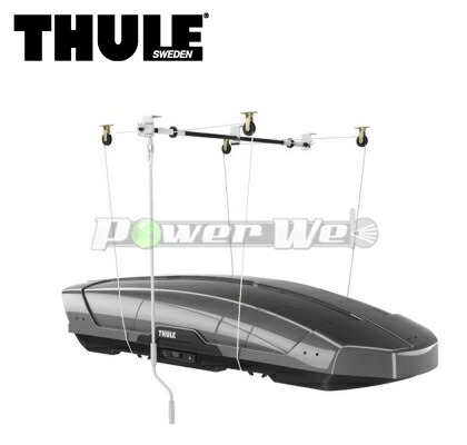 THULE マルチリフト thulepa00057.jpg