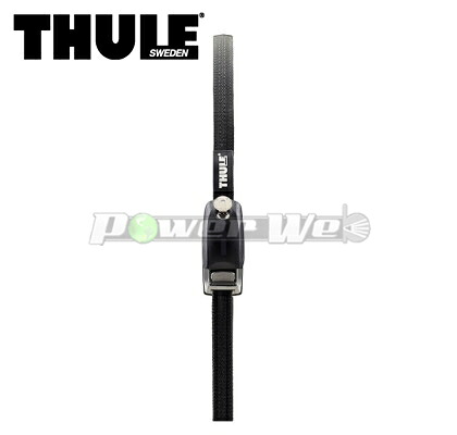 [TH841] THULE ロックストラップ 841｜パワーウェブ２号店