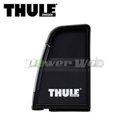 [TH314] THULE ロードストップ 314 ウイングバー対応