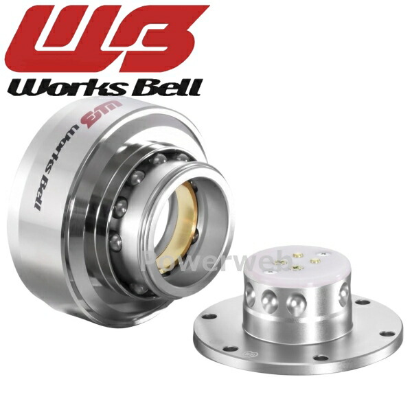 Works bell ショートボス 226S Honda Amazon | ワークスベル ホンダ車エアバック車用 ラフィックス