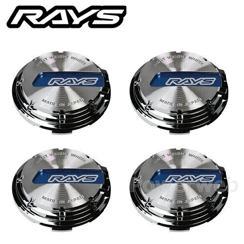 楽天市場】RAYS グラムライツ センターキャップ No.14 BK/BK 4個