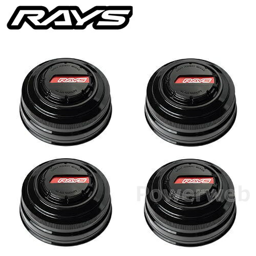 パーツ Rey 楽天市場】RAYS レイズ 4X4 オプション設定センターキャップ No