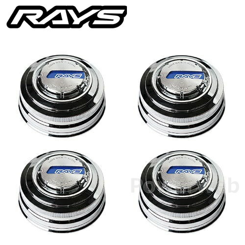 楽天市場】RAYS 61025000011BK-4 4×4車両用 LPS センター 楽天市場】RAYS 61025000011BK-4 4×4車両用 LPS センター