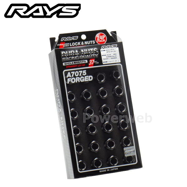 RAYS 740200001206BK ジュラルミンロック&ナットセット L37 6H用 M12×1.25 ブラックアルマイト 19HEX 24個セット|パワーウェブ2号店
