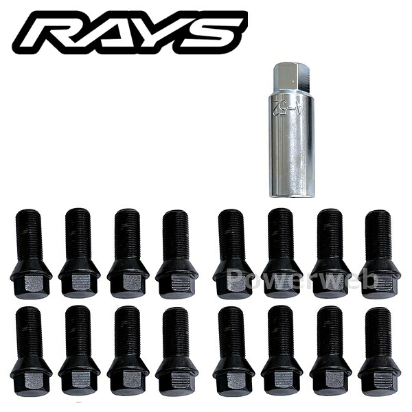 RAYS No,3 ボルト&アダプターセット M12×P1.25 17HEX 首下:25mm 16個 ブラック 61010000003BK|パワーウェブ2号店