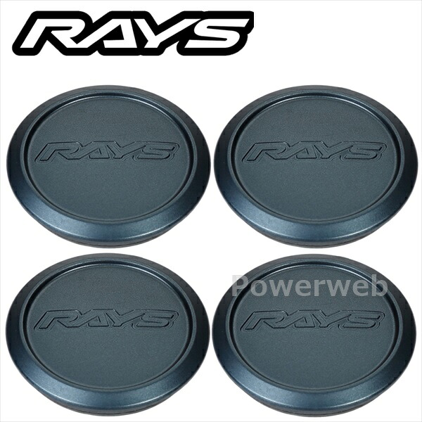 RAYS No.52 VR CAP MODEL-01 LOW GB (O-Ring) VOLK RACING センターキャップ 61000591000GB-4|パワーウェブ2号店