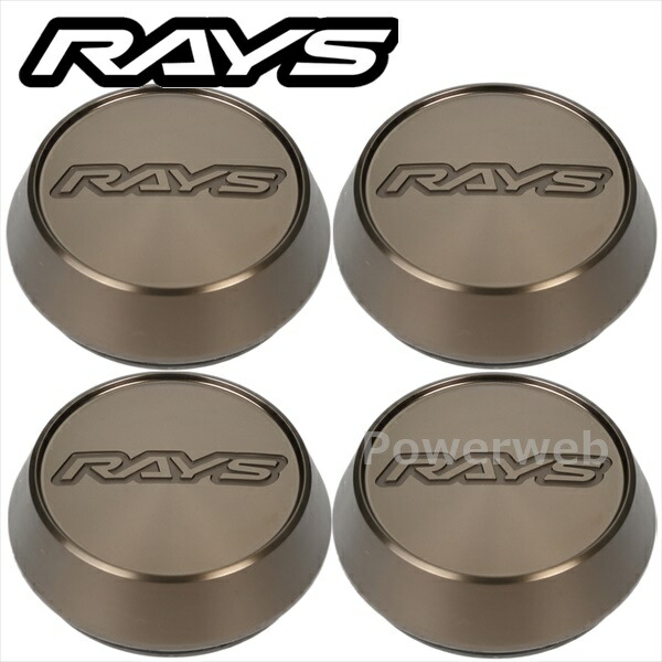 RAYS No.51 VR CAP MODEL-01 Low MM 4個 RAYS 在庫あり【RAYS/レイズ】No.51 / VR Center Cap Model-01