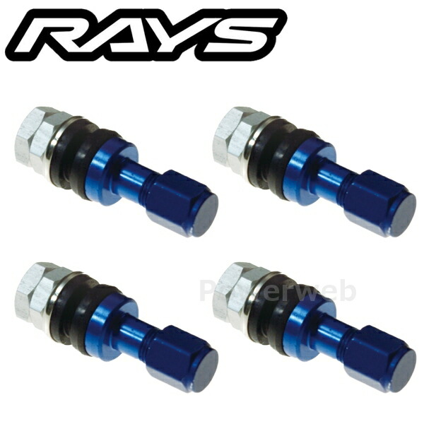 RAYS 65050000034BL-4 No.22 INSIDE ALUMINUM AIR VALVE BL エアバルブ 4個セット [メール便]