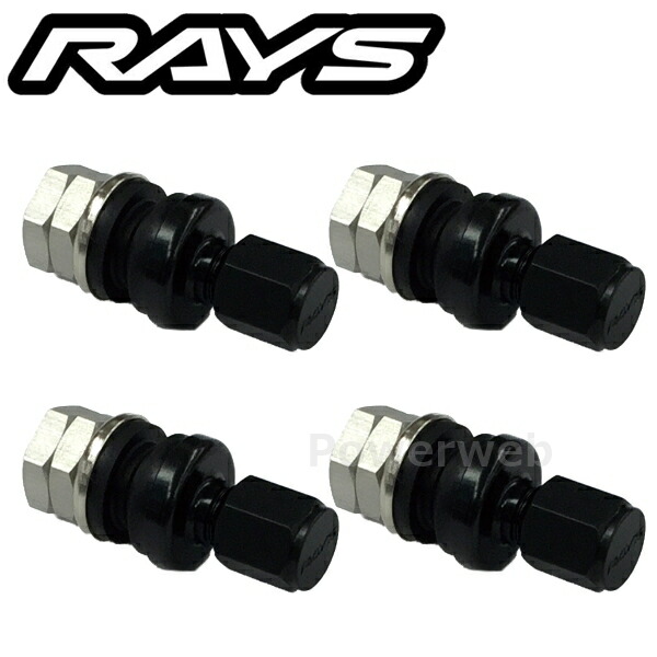 RAYS 65050000006BK-4 No.61 INSIDE ALUMINUM AIR VALVE RAYS BK エアバルブ 4個セット [メール便]