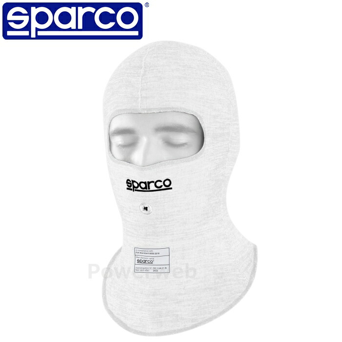SPARCO RW10 SHIELD PRO BALACLAVA (シールドプロ バラクラバ) フェイスマスク 001407BO ホワイト(BO) 認証:FIA 8856-2018 スパルコ