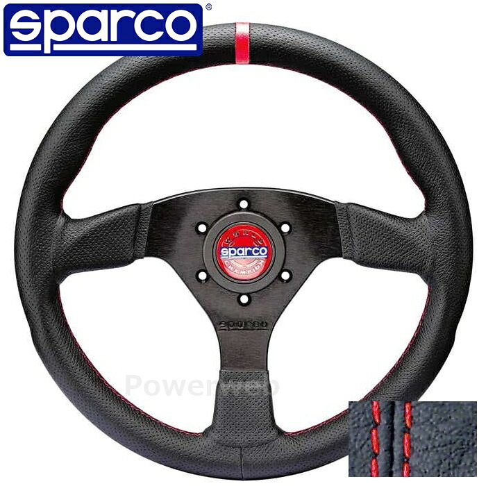 SPARCO R383 CHAMPION レッドステッチ ステアリング 015R383PLUNRS レザー 330mm スパルコ｜パワーウェブ２号店