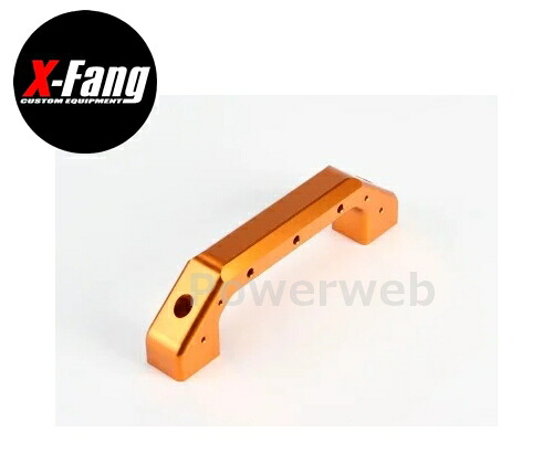 [SGC20057LOR] X-Fang ビレットサイドアシストグリップ type C リミテッドカラー アルマイトオレンジ DELICA MINI (デリカミニ)