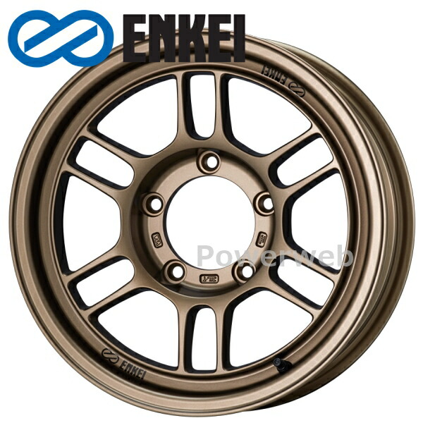 [ホイール1本(単品)] ENKEI/エンケイ ALLROAD RPT1 16インチ&times;5.5J PCD：139.7 穴数：5 インセット：20 マットブロンズ (MBZ)｜パワーウェブ２号店